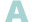 答え